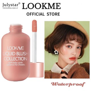 JULYSTAR Lookme Liquid Blush ปรับโทนสีผิวให้สว่างขึ้นอย่างเป็นธรรมชาติโดยไม่ต้องแต่งหน้า บลัชออนแบบกันน้ำ / บลัชออนแบบเหลว อาการเมาค้าง Red Wine Natural Cheek Blusher บนหน้าแต่งหน้า