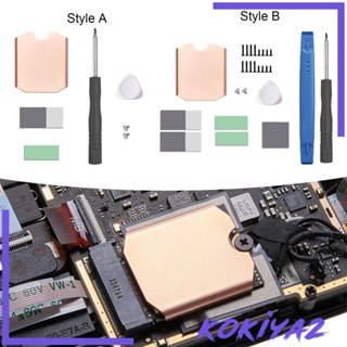 [Kokiya2] แผ่นทําความร้อน M.2 อะไหล่ฮีทซิงค์ทองแดง ติดตั้งง่าย สําหรับ 2230 SSD