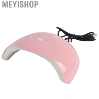 Meyishop UV Nail Lamp Professional 12  Light Beads Timing Art Gel Polish Dryer for Home School Office