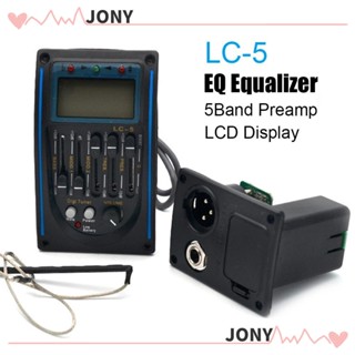 Jy1 LC-5 อีควอไลเซอร์หน้าจอ LCD ทนทาน สําหรับกีตาร์ EQ