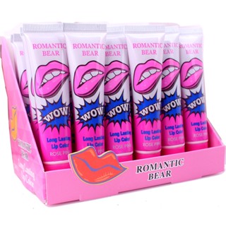 Hot Sale# tearing lip gloss lip gloss lip gloss tearing lip gloss durable waterproof no fading no fading tearing lipstick 8cc