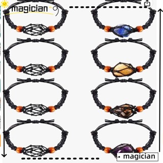 Mag ที่วางสร้อยข้อมือ หินคริสตัล ไนล่อน ปรับได้ สีดํา 8 ชิ้น