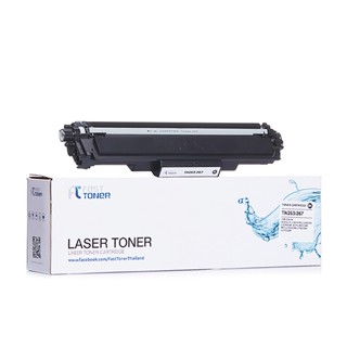Fast Toner ผงหมึก ดำ     TN263/267BK