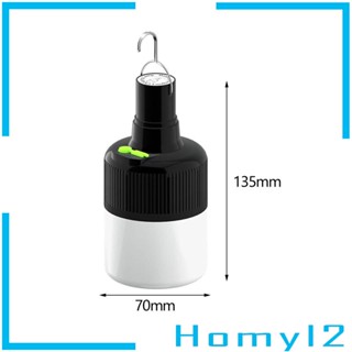 [HOMYL2] ไฟฉาย LED กันน้ํา แบบพกพา พร้อมตะขอ สําหรับตั้งแคมป์ เต็นท์ เดินกลางแจ้ง