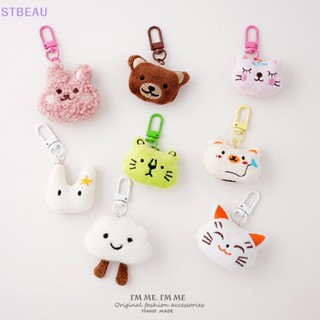 [cxSTBEAU] ((พร้อมส่ง)) พวงกุญแจ พวงกุญแจน่ารักๆ หมี กระต่าย แมว เมฆ จี้ห้อยกระเป๋า