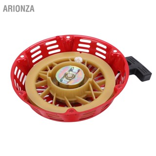 ARIONZA Pull Start Recoil Starter 215mm/8.5in ฝาครอบสีแดงสำหรับ 212cc 6.5HP 7HP OHV เครื่องยนต์ Go Kart Pit Bike