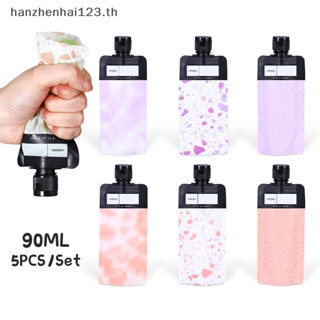 Hanhai ขวดพลาสติกใส่โลชั่น แชมพู ของเหลว เครื่องสําอาง ขนาด 90 มล. 5 ชิ้น