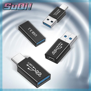 Suqi OTG อะแดปเตอร์ต่อขยายแล็ปท็อป ตัวผู้ เป็นตัวเมีย USB 3.1