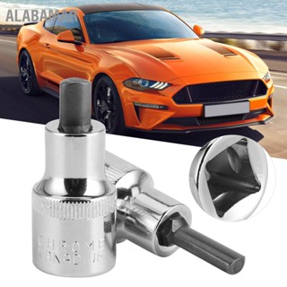 ALABAMAR 2pcs 1/2in Square Drive Strut Nut Hub Clamp Spreader Remover เครื่องมือ เหมาะสำหรับ Citroen