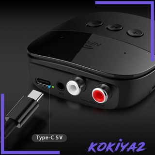 [Kokiya2] ตัวรับสัญญาณบลูทูธสเตอริโอ USB RCA TF Card Plug and Play