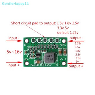 Gentlehappy บอร์ดแปลงพาวเวอร์ DC 5-16V เป็น 1.25V 1.5V 1.8V 2.5V 3.3V 5V 3A