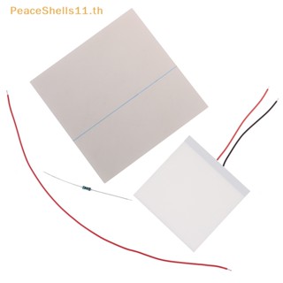 Peaceshells อะไหล่ฟิล์มโพลาไรเซอร์ หกเหลี่ยม แบบเปลี่ยน สําหรับ GB GBP TH 1 ชุด