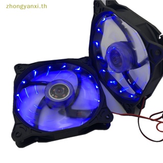 Yanxi พัดลมระบายความร้อน CPU RGB เสียงเงียบ ขนาด 120 มม. สําหรับคอมพิวเตอร์