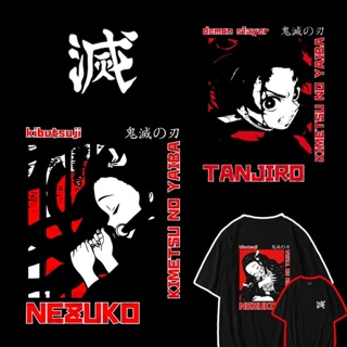 แฟชั่น ญี่ปุ่นอะนิเมะ Demon Slayer Kamado Tanjirou Kamado Nezuko เสื้อยืดผ้าฝ้ายแขนสั้นสำหรับคู่รักขนาดใหญ่ เสื้อผ้า