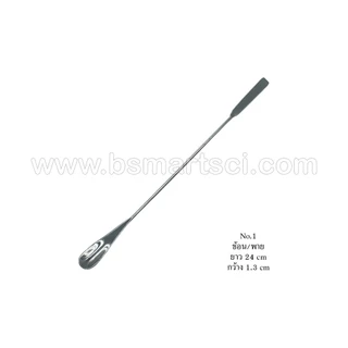 ช้อนตักสารสแตนเลส Spatula Stainless