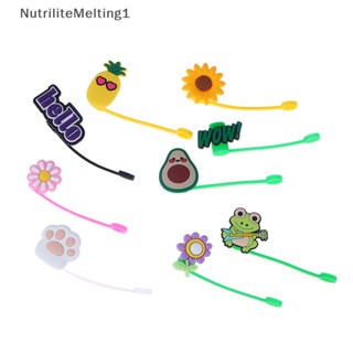 [NutriliteMelting1] หลอดซิลิโคน กันฝุ่น ใช้ซ้ําได้ 1 ชิ้น