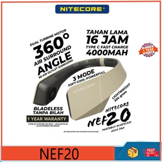 Nitecore NEF20 พัดลมคล้องคอ usb แบบพกพา ขนาดเล็ก ไร้ใบพัด เสียงเงียบ