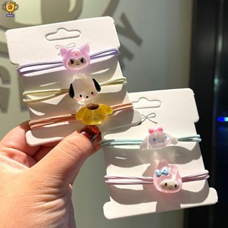 Sanrio ยางมัดผม 1 บาท โบว์ติดผมนักเรียน ยางมัดผมน่ารักๆ TRTH