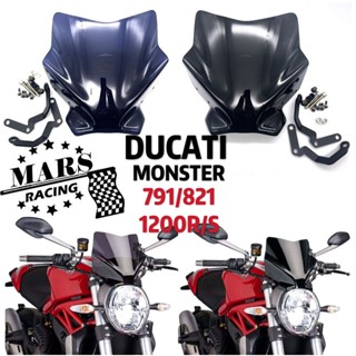 กระจกบังลม สําหรับ DUCATI MONSTER 797 M797 MONSTER 821 M821 1200 1200S 1200R 14-20