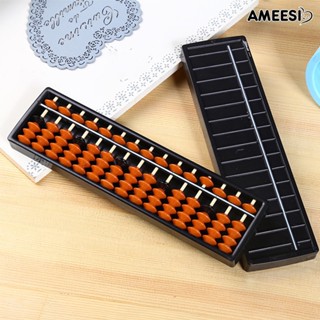 Ameesi ลูกคิด 15 หลัก เครื่องมือคณิตศาสตร์ คณิตศาสตร์ ของเล่นช่วยการเรียนรู้คณิตศาสตร์