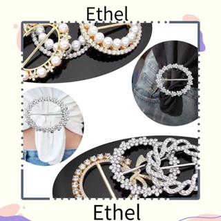 Ethel1 เข็มกลัด ประดับมุกคริสตัล หรูหรา สําหรับติดตกแต่งเสื้อผ้า ผ้าพันคอ เสื้อยืด