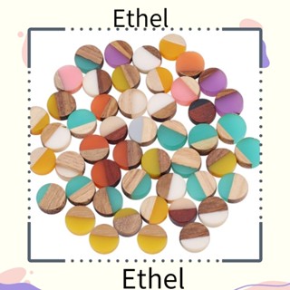 Ethel1 ลูกปัดไม้เรซิ่น ทรงกลม ไม่มีรู 50 ชิ้น สุ่มสี 50 ชิ้น