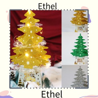 Ethel1 เครื่องประดับตกแต่งต้นคริสต์มาส