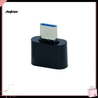 [Sy] อะแดปเตอร์เชื่อมต่อ Type-C Male to USB Female OTG สําหรับโทรศัพท์มือถือ