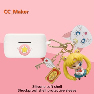 For JBL TUNE115 TWS Protective Case Cute Sailor Moon Keychain Pendant Plush Cinderella JBL T115 TWS Silicone Soft Case Cartoon Mickey Minnie Pendant JBL Live Free NC Shockproof Case Protective Case JBL Live Free NC Cover Soft Case