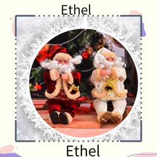 Ethel1 ตุ๊กตาซานตาคลอส ผ้าสักหลาด สําหรับตกแต่งหน้าต่าง DIY