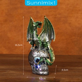 [Sunnimix1] ฟิกเกอร์เรซิ่น รูปปั้นมังกร บนหัวกะโหลก สําหรับตกแต่งบ้าน โต๊ะ ห้องนอน