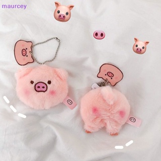 Maurcey Bentoy Pig พวงกุญแจ จี้ตุ๊กตาหมูน่ารัก สีชมพู อุปกรณ์เสริม สําหรับกระเป๋านักเรียน