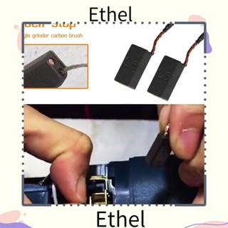 Ethel1 แปรงคาร์บอน ขนาดเล็ก สําหรับเครื่องมือโรตารี่ DWE4120 DWE4011