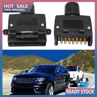 &lt;lementree&gt; ปลั๊กพ่วงลากพ่วง 12V 7 Pin สําหรับคาราวาน