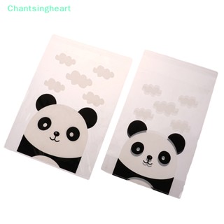 &lt;Chantsingheart&gt; ถุงพลาสติกใส ลายแพนด้าน่ารัก สําหรับใส่คุกกี้ บิสกิต ลูกอม เหมาะกับงานแต่งงาน ปาร์ตี้ ลดราคา 100 ชิ้น