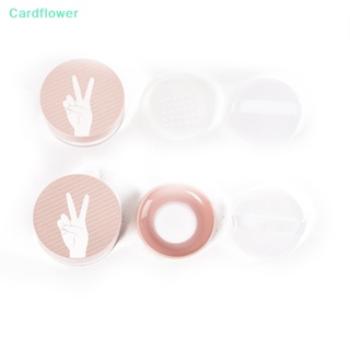 &lt;Cardflower&gt; กล่องพัฟคุชชั่น บีบีครีม แป้ง รองพื้น พร้อมพัฟ แบบพกพา Diy ลดราคา 1 ชิ้น