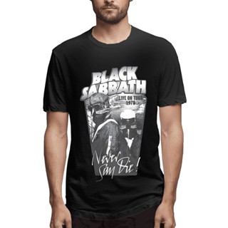 เสื้อยืด ผ้าฝ้าย พิมพ์ลาย Sabbath Never Say Die Gildan แฟชั่นฤดูร้อน สําหรับผู้ชาย