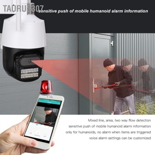 Taurus307 กล้องรักษาความปลอดภัยกลางแจ้ง Dome WiFi IP Monitor AI Alarm Two Way Intercom Infrared Night Vision for Home