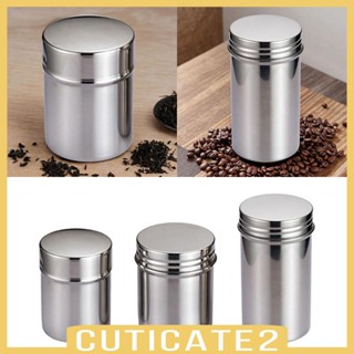 [Cuticate2] กระป๋องเก็บอาหาร เมล็ดกาแฟ ชา เครื่องเทศ อเนกประสงค์