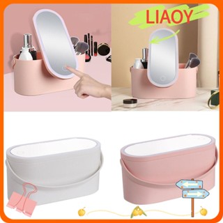 Liaoy กล่องเก็บเครื่องสําอาง กระจกแต่งหน้า พร้อมฝาปิด
