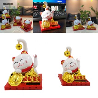 【DREAMLIFE】Richcat Ornaments Cute Cat Shape Solar Power 1Pcs Brand New Decorative