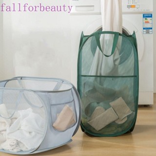 Fallforbeauty ถุงตาข่าย ขนาดใหญ่ ทนทาน ใช้ซ้ําได้ พร้อมที่จับ สําหรับซักผ้า