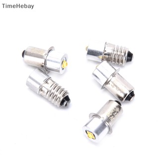 Timehebay หลอดไฟ LED 3W E10 P13.5S แบบเปลี่ยน สําหรับไฟฉายโฟกัส EN