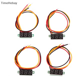 Timehebay โวลต์มิเตอร์ดิจิทัล DC LED 0-100V 0.28 นิ้ว ปรับได้ 1 ชิ้น