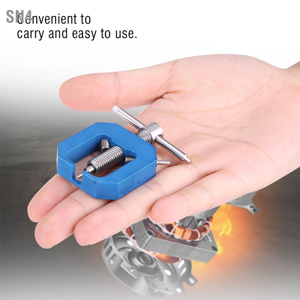SN4 เครื่องมือระดับมืออาชีพ Universal Motor Pinion Gear Puller Remover สำหรับอุปกรณ์เสริมมอเตอร์ RC