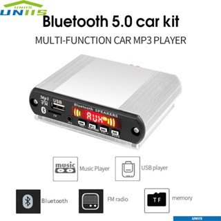 Uniis บอร์ดถอดรหัสเครื่องเล่น MP3 บลูทูธ อุปกรณ์เสริม สําหรับรถยนต์