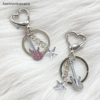 [fashionbanana] พวงกุญแจ จี้รูปหัวใจ ดาว สไตล์ฮาราจูกุ แฟชั่นวินเทจ สําหรับผู้หญิง Y2k พร้อมส่ง