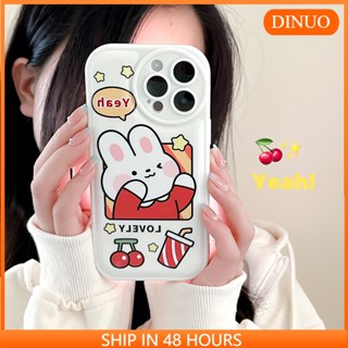 เคสโทรศัพท์มือถือ ลายการ์ตูนกระต่าย สําหรับ Iphone 14promax 13 12 11 XR XS X XSMAX 6 6PLUS 7 8PLUS