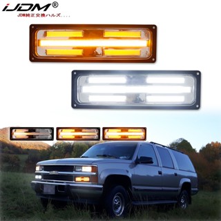 ไฟเลี้ยว LED สีเหลืองอําพัน ติดกันชนหน้า สําหรับรถบรรทุก GMC Chevy C K 1500 2500 3500 DRL 88-98 2 ชิ้น