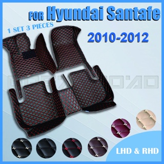 Rhd พรมปูพื้นรถยนต์ สําหรับ Hyundai Santa Fe (FIVE SEAT) 2010 2011 2012